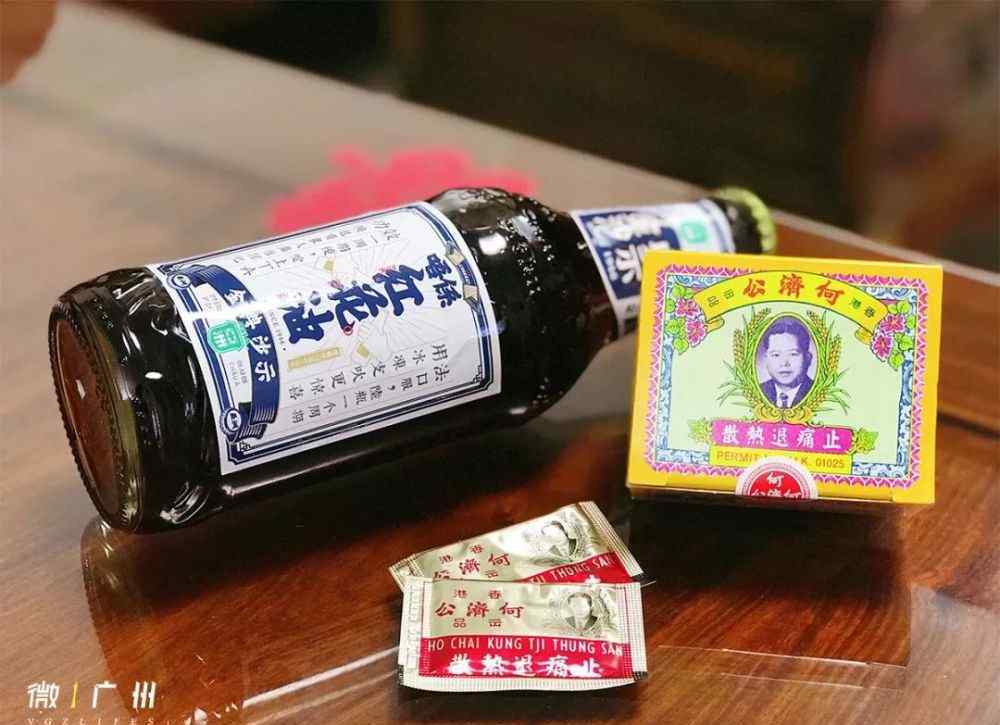 沙示 秒殺一切奶茶！73歲沙示，才是廣州人的網(wǎng)紅飲料！