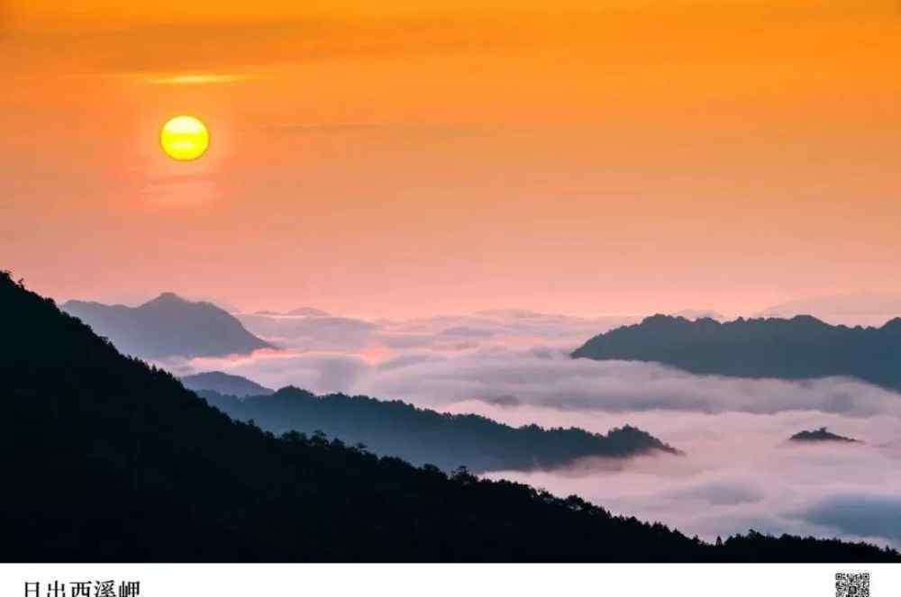 天斗山 住進森林的小木屋，賞四季的美景！永安天斗山莊給你不一樣的享受