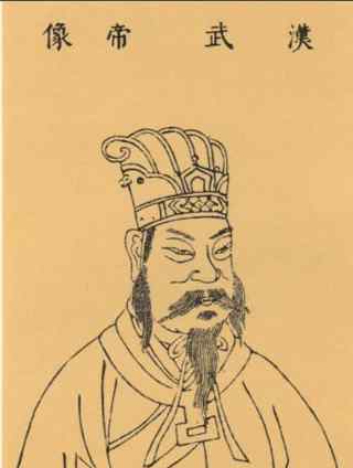 御史大夫韓安國(guó)者 韓安國(guó)反對(duì)對(duì)匈奴開戰(zhàn)被漢武帝放外任，又遇敗績(jī)遠(yuǎn)遷右北平