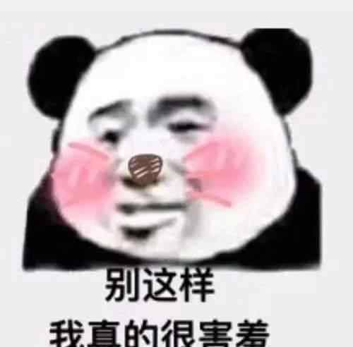 適合一個女生自學(xué)的舞 有一個學(xué)舞蹈的女朋友是什么感覺……