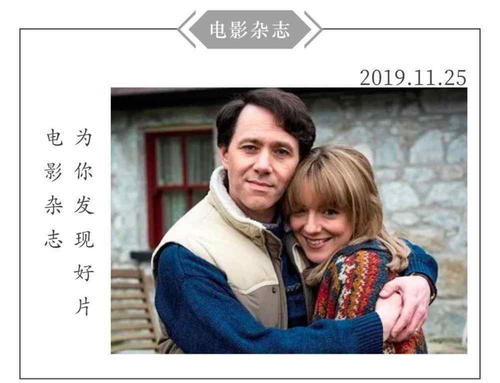 widower 柳巖的電影太溫情了，這樣的“殺妻騙?！辈攀钦娴臍埲蹋?></a></li><li><a href=