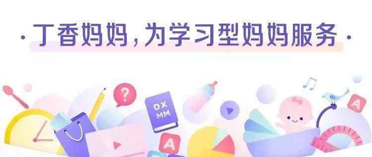 寶寶吃什么油好 寶寶多大能吃油？吃什么油好？看這一篇就夠了