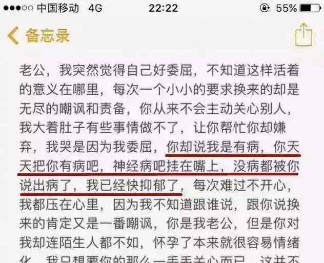 坡道上的家 《坡道上的家》：坡道上的你和我