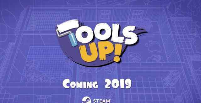 分手裝修 分手裝修來了 新游《Tools up！》褒貶不一 不能多人在線成敗筆？