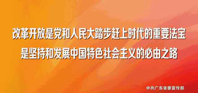 梁壁熒 揚威國際賽場！順德籍女運動員梁壁熒獲世界武術(shù)冠軍