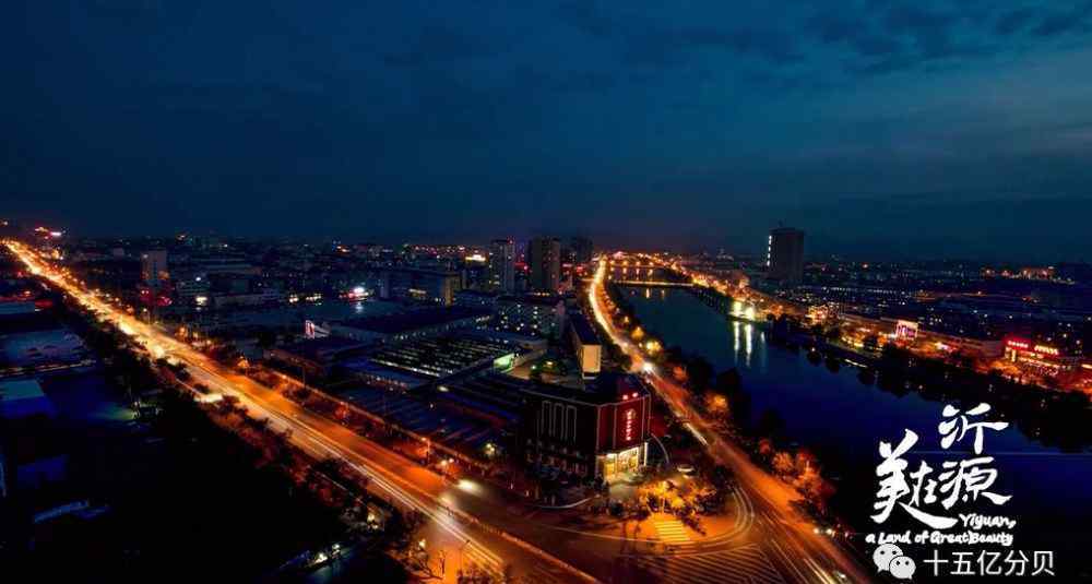 香港青馬大橋 夜景！香港的好還是沂源好？十五億分貝為你揭曉！