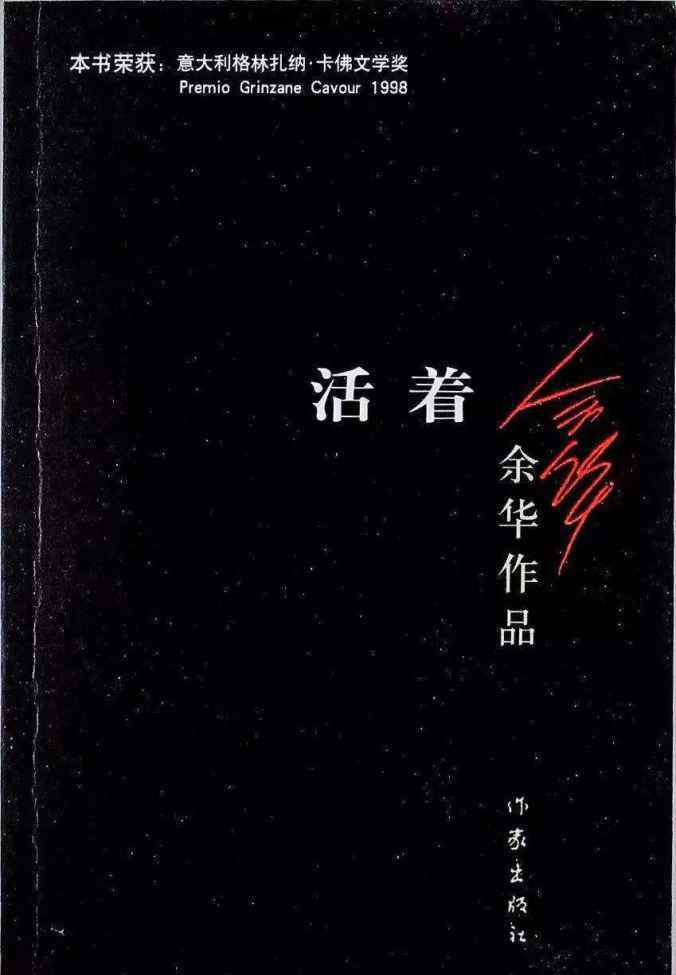 好萊塢百年百部經(jīng)典電影 【經(jīng)典回顧】一生必看的15部經(jīng)典電影,看過(guò)一半的都是資深影迷!