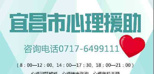 宜化山語城 重磅！宜昌又有6所小區(qū)配套幼兒園順利移交！