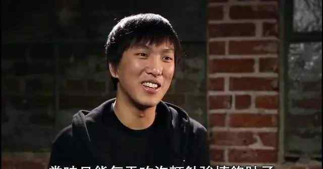 砸爛電腦 你所不知道的“大師兄”Doublelift