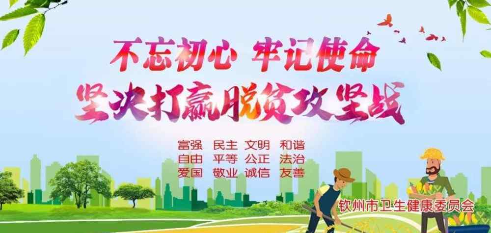 小孩子打呼嚕是什么原因引起的 小孩打呼嚕正常嗎？家有“呼嚕娃”的往這看！