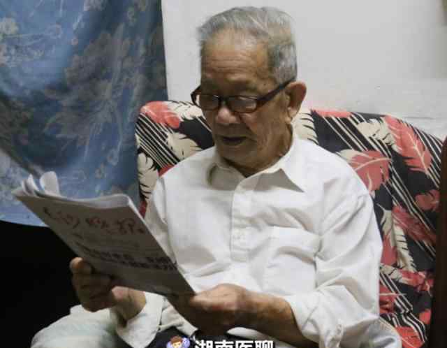 要革命到底 94歲老兵無償捐獻(xiàn)遺體：國(guó)家很需要，我要革命到底