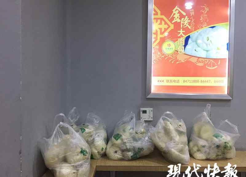 金陵大肉包 南京金陵大肉包限購(gòu)了 一次只能買10個(gè)