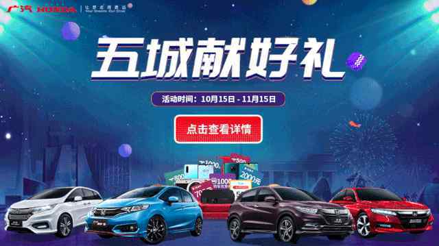 性價比最好的suv 性價比最高的4款SUV，不看后悔一整年！