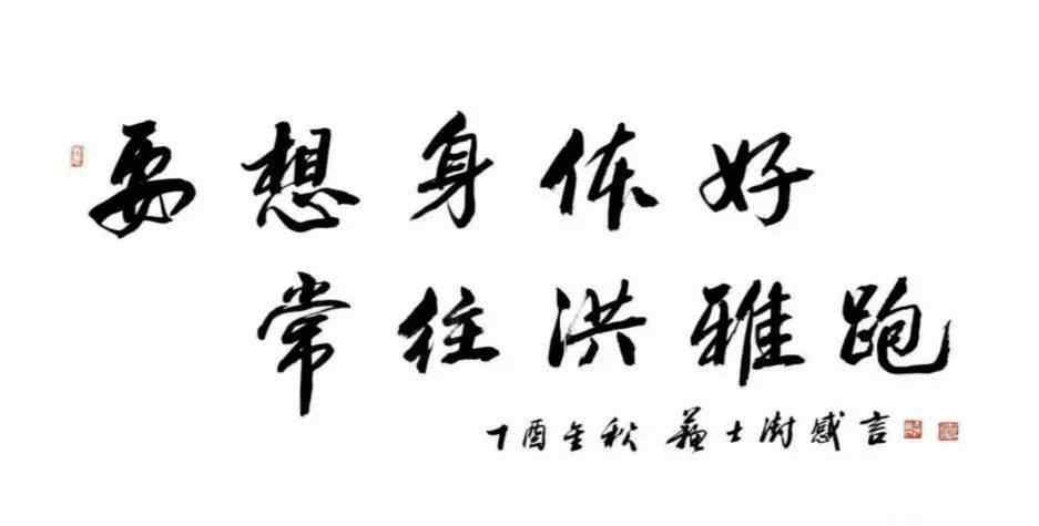 仁者愛山智者樂水 仁者愛山，智者樂水，19號民宿與你共度晴雨晨昏，春夏秋冬......