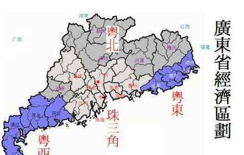 廣東金明貴金屬 廣東最沒存在感的城市，河源“光榮”上榜？真相是…