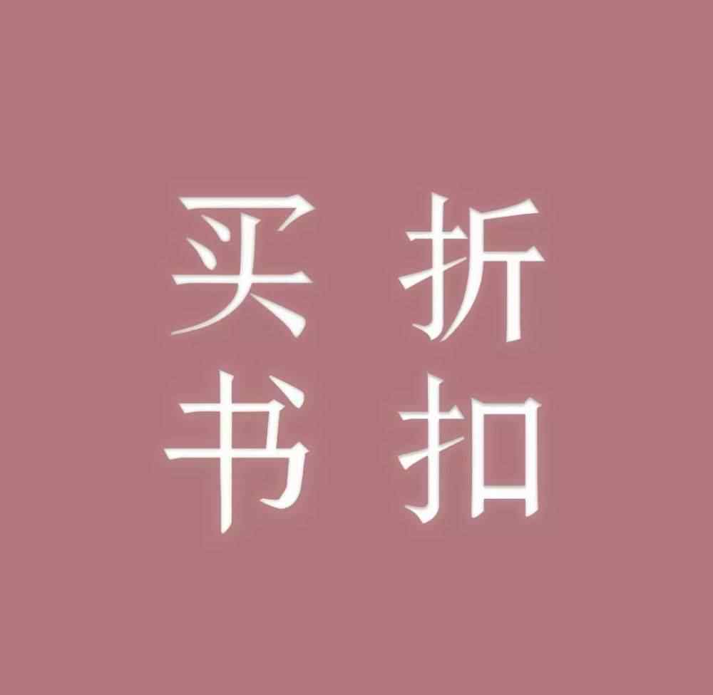 茨威格代表作 茨威格經(jīng)典作品閃耀時