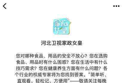 蒸包子用熱水還是冷水 蒸包子用熱水還是冷水？隨手一個小動作，竟然讓包子好吃10倍！