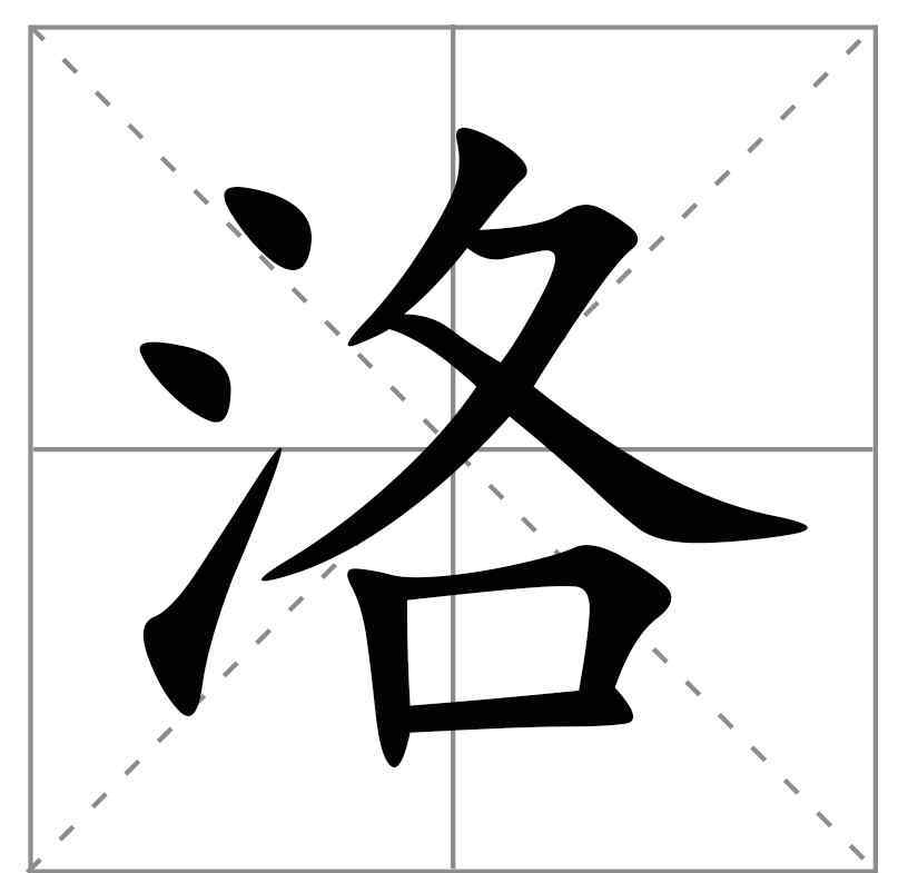 滬怎么讀 上海話里“家書”怎么念？一首滬語《秋思》幫你解答！