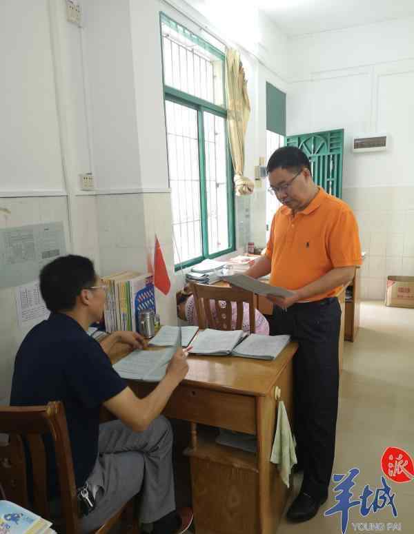 高要一中 創(chuàng)下廣東高要教育奇跡的“大神”彭司先，有一個(gè)育人“法寶”