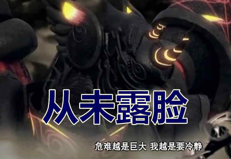 鱷魚獸 鎧甲勇士：鱷魚獸下落不明，暗影大帝消失，三大伏筆終成有生之年