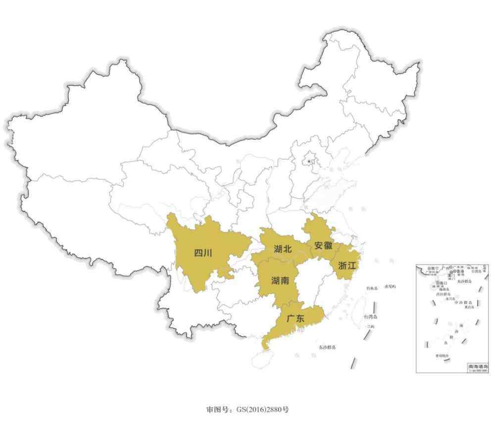 小馬中國(guó) 小馬先生愛閱讀-中國(guó)的茶有多少種？收藏起來