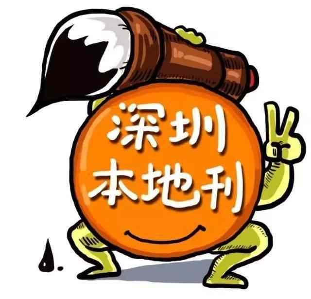 深圳周邊旅游景點(diǎn) 不用扣錢(qián)，高鐵直達(dá)！這幾個(gè)深圳周邊的旅游地，兩天就能玩到嗨！