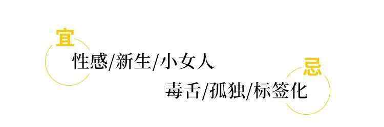 柳巖被多少人上過 柳巖半裸出鏡：39歲，她被世界調(diào)戲了15年