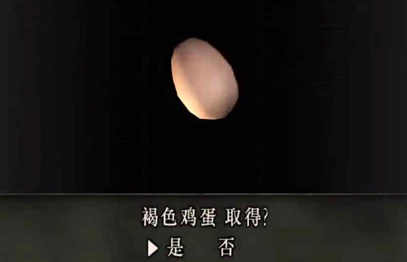 里昂為什么叫李三光 《生化危機(jī)》游戲中的里昂為什么有“李三光”的綽號(hào)