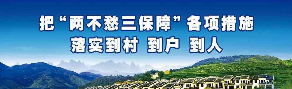 重慶梁平論壇 因為這份“柚文章”，梁平再次登上了《重慶日報》！