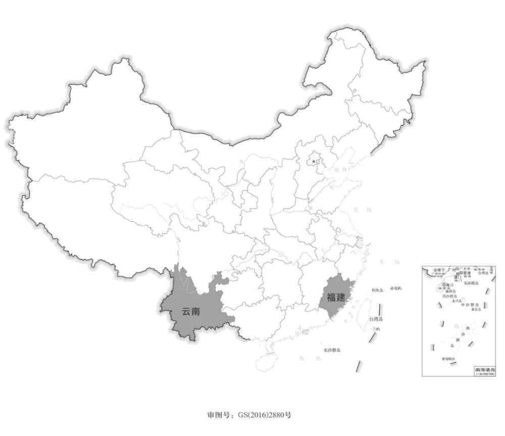 小馬中國(guó) 小馬先生愛閱讀-中國(guó)的茶有多少種？收藏起來