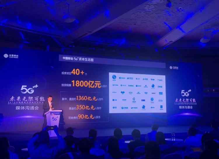 咪咕咖啡 咪咕5G零售機器人今天重磅亮相，中移動開賣咖啡5G＋系列飲品