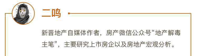 房價必漲的十大城市 十年內(nèi)，這些地方的房價必漲無疑！