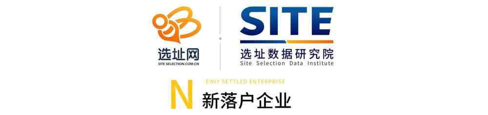 烽火科技大廈 選址大事件：中國500強(qiáng)企業(yè)區(qū)域總部華訊科技金融城落戶武漢