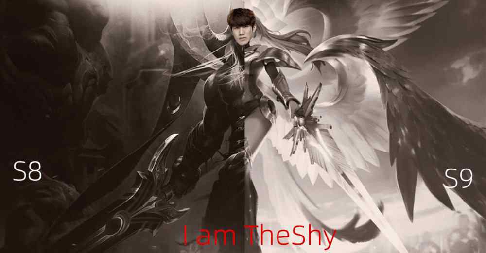 一半天使一半惡魔 S9梗知道：一半天使一半惡魔的TheShy