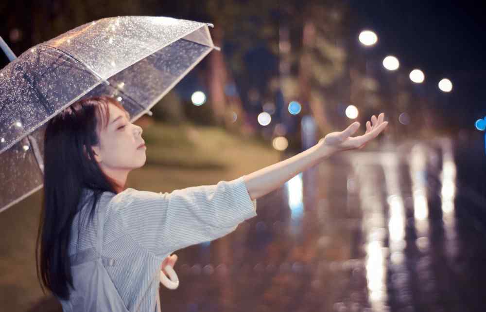 又是下雨天 有你的下雨天，是最美好的一天