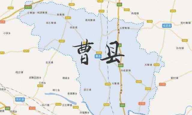 山東貧困縣 山東十大貧困縣城排行榜出爐，看看有你的家鄉(xiāng)沒