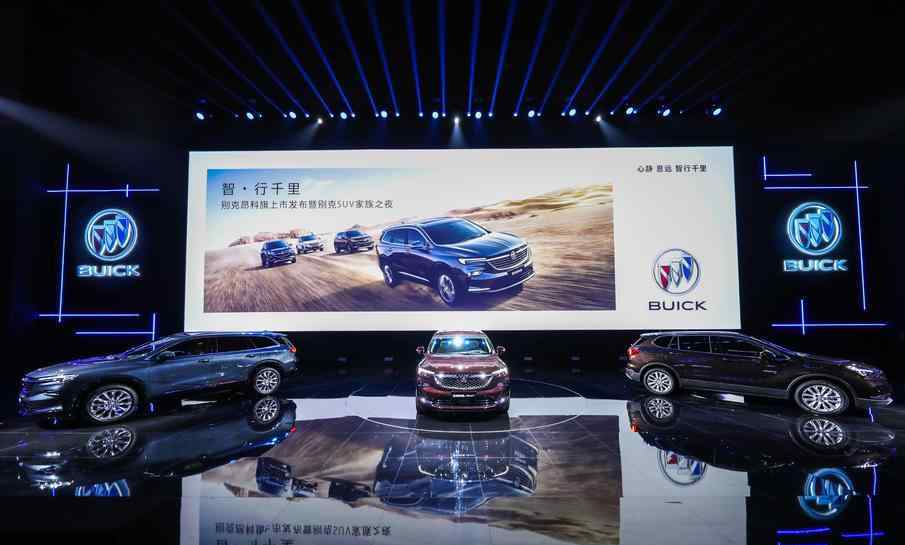 全新七座suv 別克全新7座SUV正式上市 售29.99萬(wàn)起，6款車型買(mǎi)哪款最劃算？