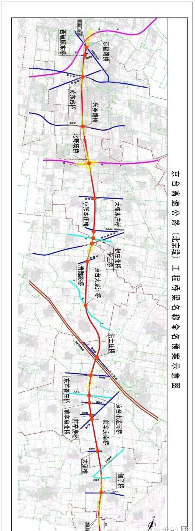 京臺高速地圖 京臺高速精細走向地圖發(fā)布 有望年內(nèi)通車