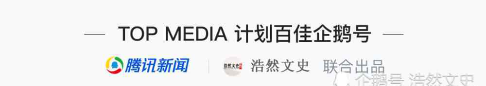 廢武者傳奇 “義丐”武訓(xùn)：行乞30年只為辦教育，58年的人生堪稱傳奇