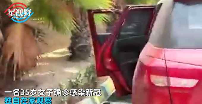 悲?。∮《却_診女子遭4家醫(yī)院拒收后死亡 停車場內(nèi)苦等床位3小時