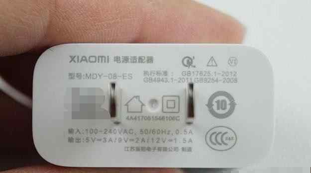 2a 手機充電器5V=1A和5V=2A的區(qū)別是什么？能通用嗎？