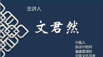 雞屎藤的神奇功效 神秘的“雞屎藤”！頑固性牙疼，遇到它就消停，這味中藥值得研究