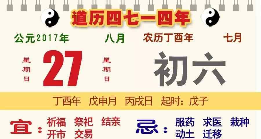 柔弱的意思 【道教知識】——道教“柔弱”的含義