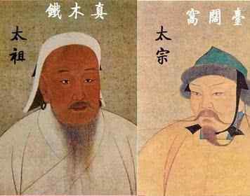 元朝皇帝關(guān)系圖 元朝的圖騰是什么？元朝皇帝也自稱真龍?zhí)熳訂幔?></a></li> </ul> </div> <div   id=