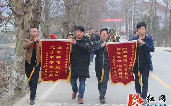 張家界索道事件 張家界故意殺人犯田詞軍執(zhí)行死刑！