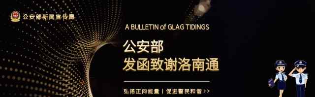 純凈水廠 洛南這兩家純凈水廠出事了！你喝過(guò)他們家水么？