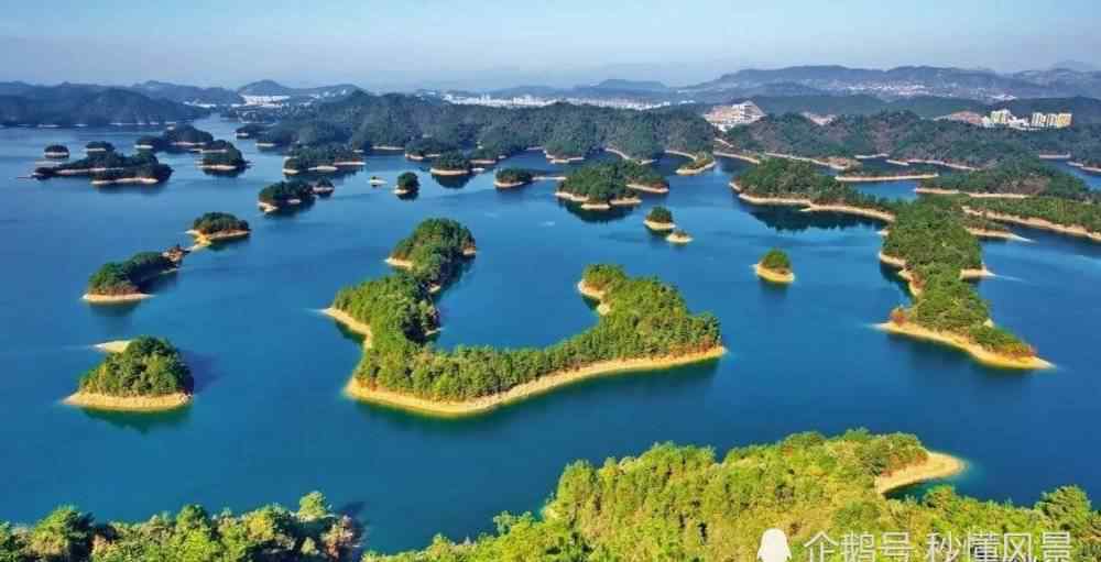 千島湖在哪里 千島湖在哪里哪個城市要怎么坐車門票多少錢一張有什么好玩的