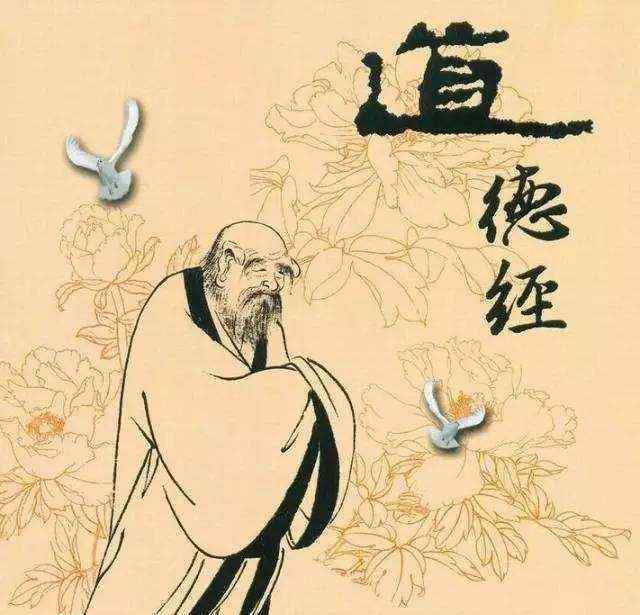 網(wǎng)游之非常道 道可道，非常道，淺談游戲中道家文化的傳承和發(fā)展