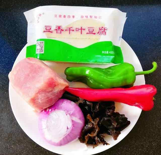 千葉豆腐家常做法 上海媽媽教你“干鍋千葉豆腐”家常做法，豆腐滑嫩入味，下酒下飯！