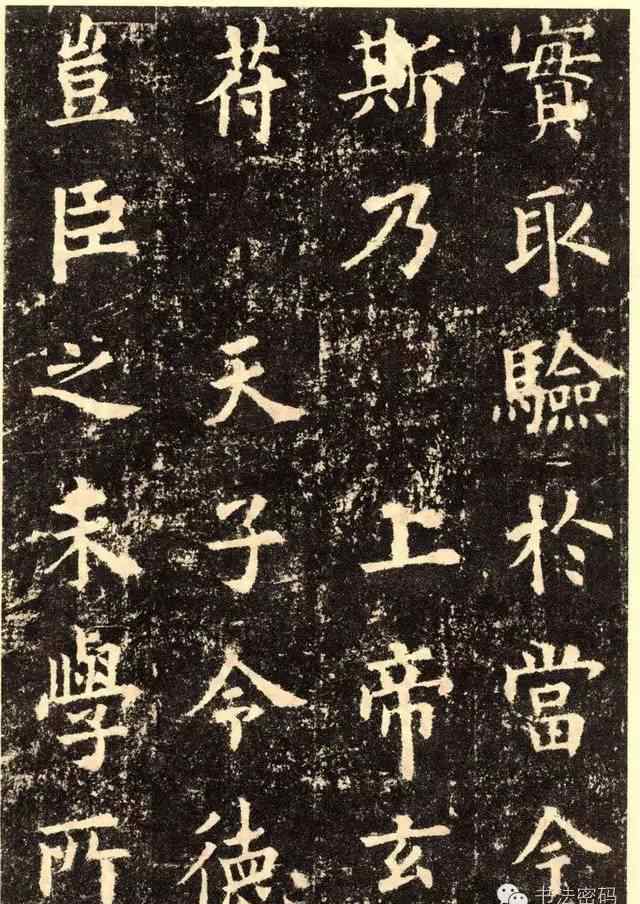 點(diǎn)構(gòu)成的畫 書法形式構(gòu)成的5個(gè)要素：點(diǎn)畫的方向、長度、位置、形狀、質(zhì)感